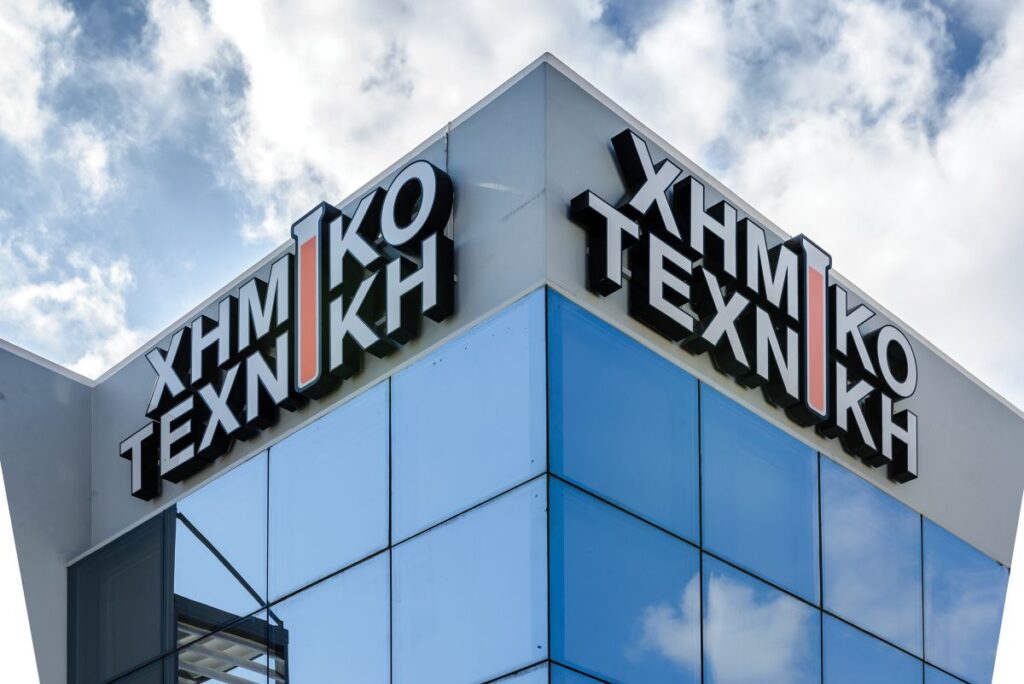 ιδιωτικο αναλυτικό εργαστήριο